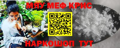 альфа пвп VHQ Нарткала