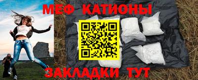 альфа пвп VHQ Нарткала