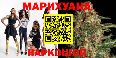 альфа пвп VHQ Нарткала