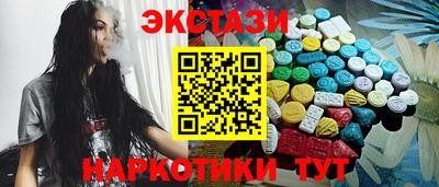 альфа пвп VHQ Нарткала