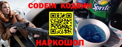 альфа пвп VHQ Нарткала
