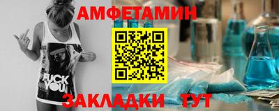 альфа пвп VHQ Нарткала