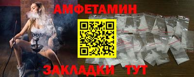 каннабис Наро-Фоминск
