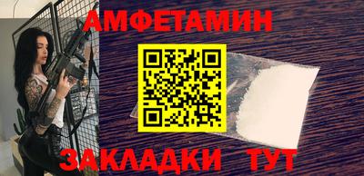 каннабис Наро-Фоминск