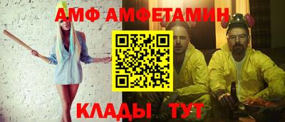 гашиш Новокубанск