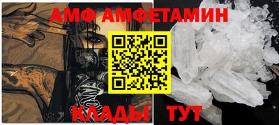 каннабис Наро-Фоминск