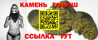альфа пвп VHQ Нарткала