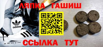 прущие грибы Нальчик