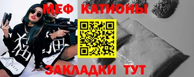 альфа пвп VHQ Нарткала