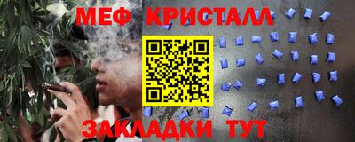 альфа пвп VHQ Нарткала