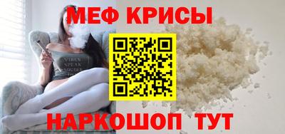 альфа пвп VHQ Нарткала