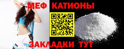 альфа пвп VHQ Нарткала
