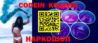 каннабис Наро-Фоминск
